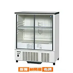 パナソニック　冷蔵ショーケース　９７L 　２０１８年製　SAR-T225TVBS パナソニック 冷蔵ショーケース 97L 2018年製 SAR