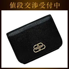 2025年最新】バレンシアガ bb 財布の人気アイテム - メルカリ