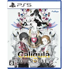 【PS5】Caligula Overdose/カリギュラ オーバードーズ