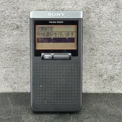 2025年最新】srf-t355の人気アイテム - メルカリ