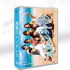 カルテット DVD-BOX〈6枚組〉 新品未開封 カルテットDVD-BOX〈6枚組〉 - メルカリ