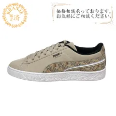 【５％OFF フォロワークーポン！！】PUMA/プーマ 384175 PEYOTE スウェード スニーカー ベージュ レディース ブランド