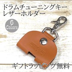 Item thumbnail for item 0b302cac-90d3-4db9-8282-2c1e77f212ca