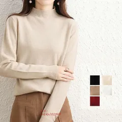 プチハイネック ニット トップス レディース   ant4y201969