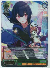2025年最新】杜野凛世 sspの人気アイテム - メルカリ