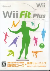 ★△Wiiフィット プラス (ソフト単品)【YM】