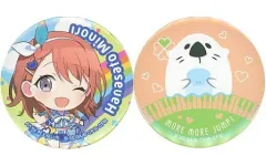 【中古】バッジ・ピンズ 花里みのり 缶バッジセット(2個組) 「セガ ラッキーくじ プロジェクトセカイ カラフルステージ! feat. 初音ミク Vol.3」 E賞