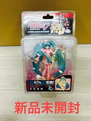 2025年最新】恋色病棟 フィギュアの人気アイテム - メルカリ