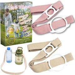 Item thumbnail for item 73ecc6a8-9863-4a9c-97d4-51d5eace144f