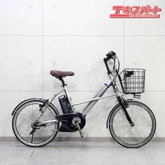 ヤマハ パス シティX 12.3Ah 電動自転車【中古】【KG5E01248】