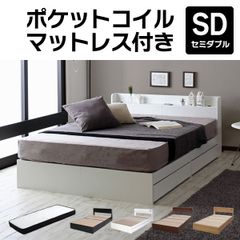 【たのメル便　送料込み】IKEA ダブルベッド　マットレス・引き出し付 99038-01.jpg