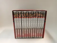 シャーロック・ホームズの冒険 　全13巻完全版 【収納ボックス付】　状態：良