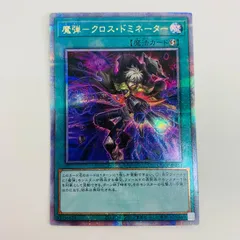 クォーターセンチュリークロニクルサイドプライド 未開封BOX シュリンク付き 81HvvBBbByL._UF894,1000_QL80_.jpg