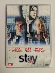 【中古品】ステイ('05米)　STAY　DVD
