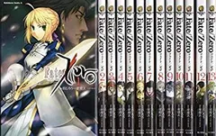 2025年最新】fate ZERO 全巻の人気アイテム - メルカリ