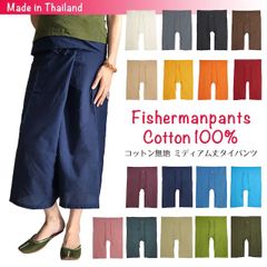 タイパンツ ハーフ