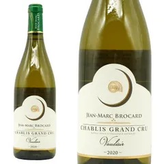 お値下げ　ジャン・ジュリアン　激レア　一点もの ジャン・ジュリアン 激レア 一点もの一 番 安い 通販