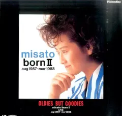 渡辺美里 She loves you born 9 10th annivers… She Loves You Born9 10th Anniversary Video Collection 1985