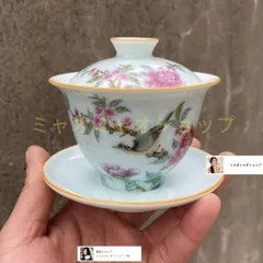 中国茶器 景徳鎮 締め金糸青花磁蓋碗 茶碗 煎茶器 新品未使用 景徳鎮 手描き青花 蓋碗 | 鈴茶堂 SUZUCHADO - 鈴茶堂 SUZUCHADO