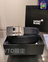 【今日特価】Montblanc メンズオートベルト