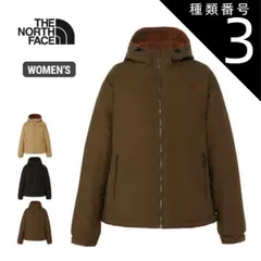 種類3：(KC)ケルプタン×カプチーノ/S 2023fw THE NORTH FACE ザ・ノース・フェイス レディース コンパクトノマドジャケット 裏地フリースジャケット Compact Nomad Jacket NPW72330 日本正規代理店商品 (23