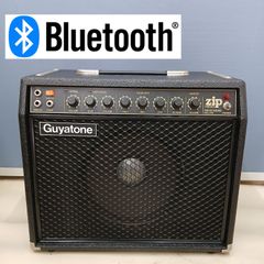 GUYATONE ギターアンプ　bass45 Guyatone BASS 45 グヤトーン ベースアンプ -GRUN SOUND-w528