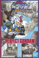 【中古】プラモデル BB戦士 No.20 PF-78-1 パーフェクトガンダム 「プラモ狂四郎」 [5056850]