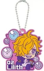 【中古】食玩 キーホルダー 9. 「ワンピース ラバマスグミ2」