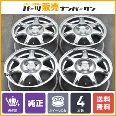 本田昂様オーダー品NAロードスター切れ角アップショートナックル