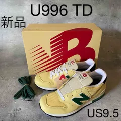 新品 ニューバランス U996TD レザースニーカー アメリカ製 USA