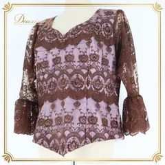 フラメンコ 衣装 トップス ブラウス 紫 茶色 レース フリル 高級感 お洒落 ダンス パーティ 発表会 パープル系 ブラウン系 エレガント 花柄 デザイン ファッション 女性用 パーティ 上品 カジュアル