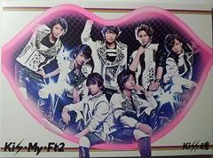 Kiss魂 (CD+DVD) (初回生産限定盤A)