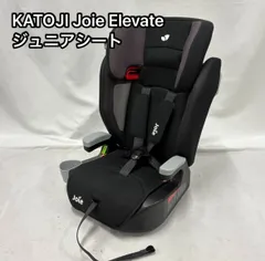 極美品 KATOJI　joie チャイルドシート エレベート elevate 946073716284.jpg?fitin=720:720
