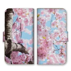 AQUOS zero2 SH-01M SHV47 SH-M13  ケース 手帳型 アクオスゼロ2  スマホケース 携帯ケース 桜 サクラ さくら 花吹雪 ソメイヨシノ 染井吉野 春 風景 お花見 写真 ピンク オシャレ おしゃれ カラー03