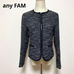any FAM エニィファム ノーカラージャケット ツイード風 2 おしゃれ