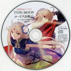 中古】アニメ系CD 30周年記念ドラマCD TYPE-MOON×ロードス島戦記 