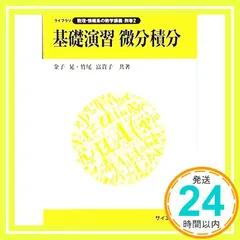 竹尾　タケオ　TAKEO ペーパーサンプル　紙見本セット　53冊 竹尾 タケオ TAKEO ペーパーサンプル 紙見本セット 53冊