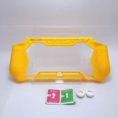 switch lite ケース　フィルム　1枚付き　イエロー・黄色　保護　カバー　ガード　安全　スイッチライト　便利　衝撃　落下　メンズ　レディース　男女兼用　シンプルデザイン　使いやすい　安心　便利　着脱簡単　おすすめ　グリップ　ホールド