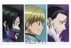 【中古】キャラカード クロロ=ルシルフル＆シャルナーク＆フェイタン=ポートオ 「HUNTER×HUNTER アニメイトフェア in 2024 Winter 描き下ろし 歩みver. トレーディングイラストカード」
