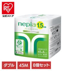 【公式】[8個セット]ネピアロングトイレット8ロールダブル 45M 王子ネピア (D)