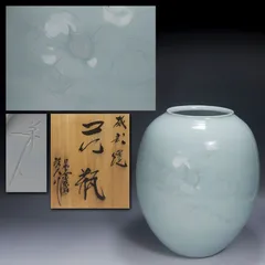 2025年最新】酒井芳人の人気アイテム - メルカリ
