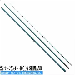 2025年最新】サーフランダー DXの人気アイテム - メルカリ