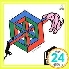 2025年最新】LA-PPISCHの人気アイテム - メルカリ