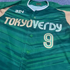 本日のみ値下げ 東京ヴェルディ ユニフォーム サード O XL 本日