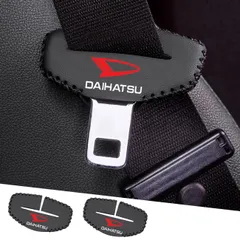 A_ダイハツ ダイハツ シートベルトカバー 本革シートベルト バックル カバー 車内用品 (2個セット,ブラック)