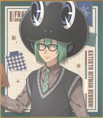 中古】アクリルスタンド・アクリルパネル 伊達さゆり デジタル