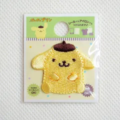 ワッペン アイロン ブランド アップリケ サンリオ ポムポムプリン ミニ S01Y2738 ガチャガチャ レトロ