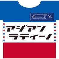 shop-thumbnail
