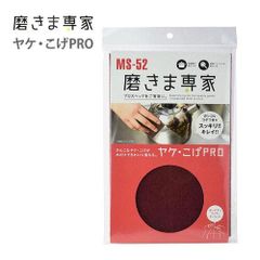 Item thumbnail for item a4b6072d-584b-42e4-850c-4077f1f7fb1a