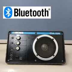 2025年最新】BOSS MA-15Aの人気アイテム - メルカリ